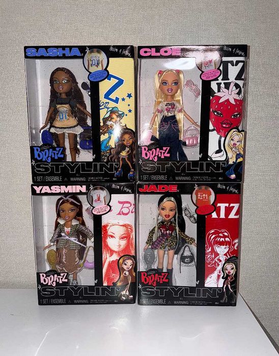 bratz jade - купити іграшки для дітей - Ціна на OLX.ua