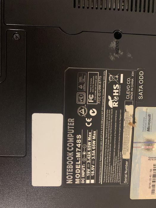 Insys Computer434466198882897924