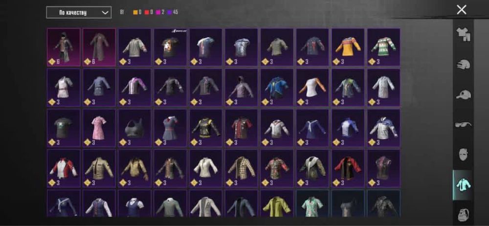 обмен личного аккаунта пабг, на стендофф!!!