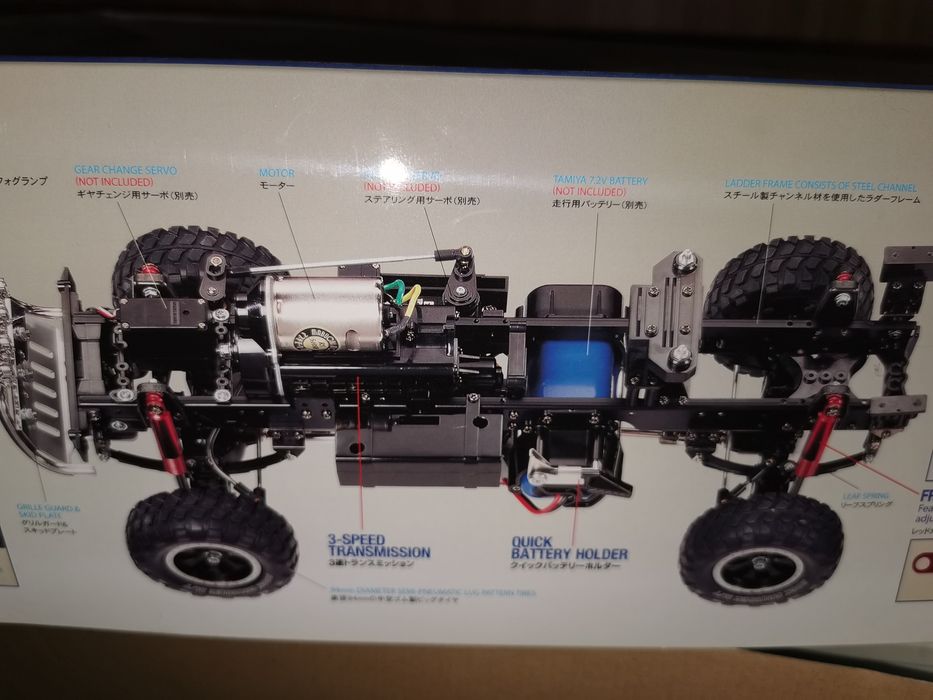 RC Tamiya Toyota Tundra High-Lift 58415 nowa