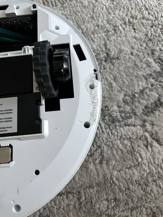 Робот пилосос Samsung Vr30t80