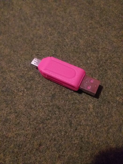 Кардридер универсальный