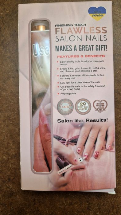 Електричний набір для манікюру. Электрический набор для маникюра