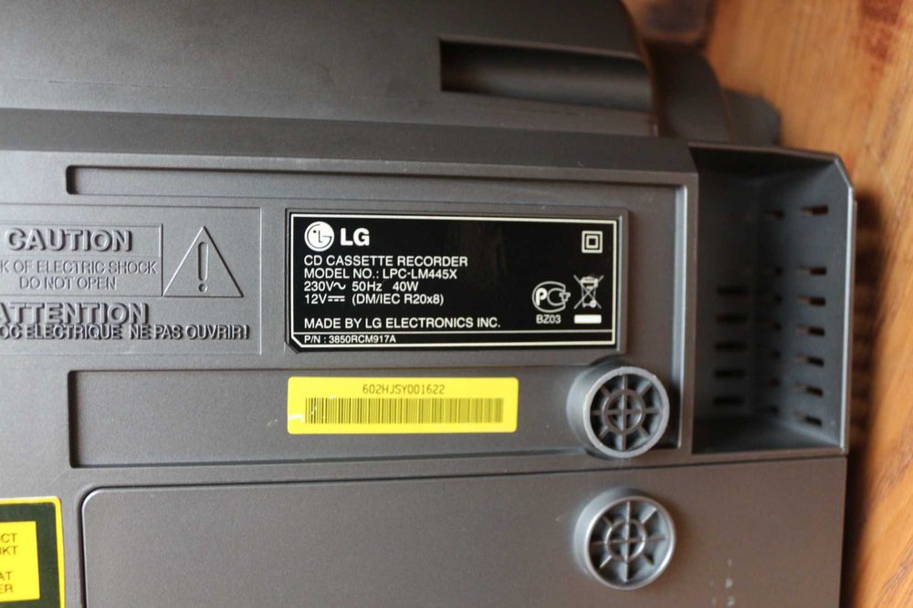 Магнітола (бумбокс) LG LPC-LM445X