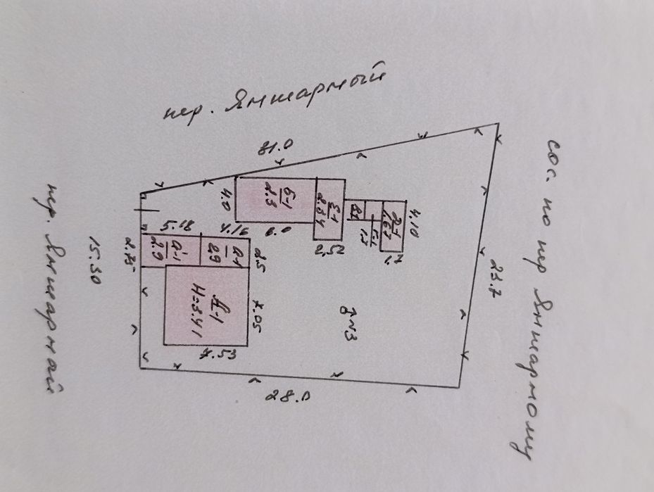 Будинок на провулку Янтарний