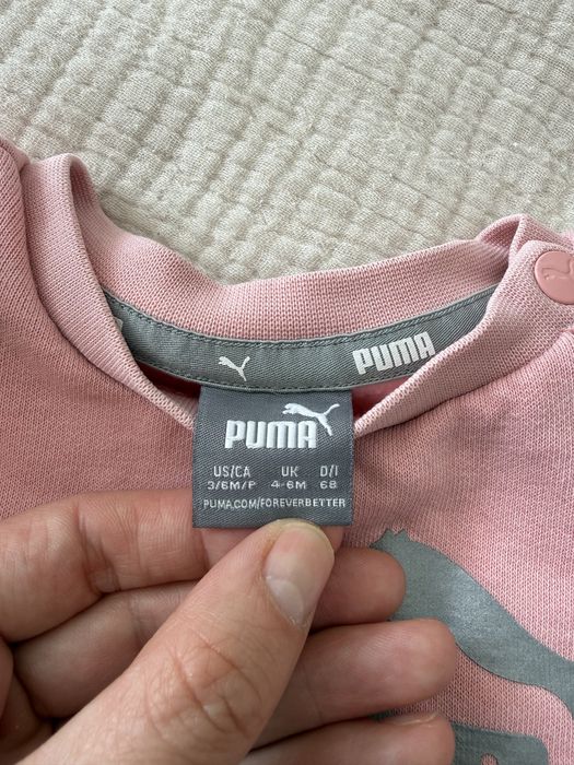 Дитячий костюм puma