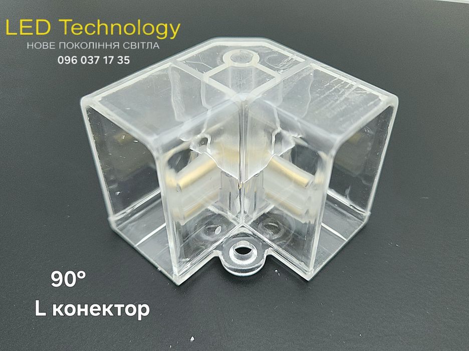 Лед Лампы Соты, линейное,модульное освещение,Led освещение,LED HEXAGON