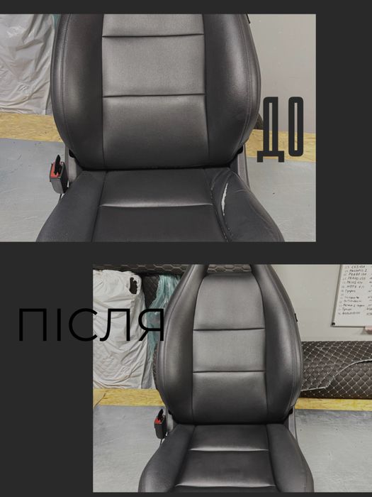 Перешив елементів салону будь-якої складності