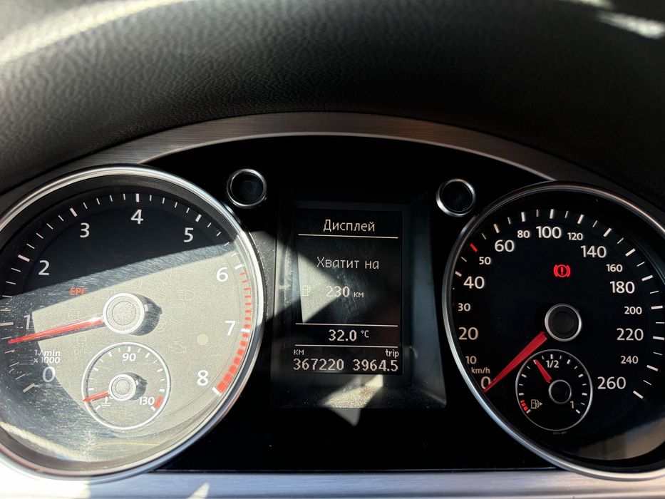 Volkswagen Passat 2011 VIN WVWZZZ3CZBP328519 фото оголошення 11 з 17