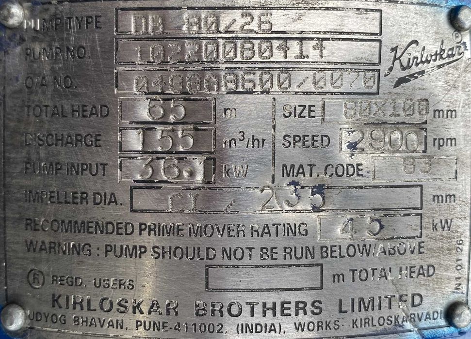 pompa DB 80/26 37kW 2955obr.