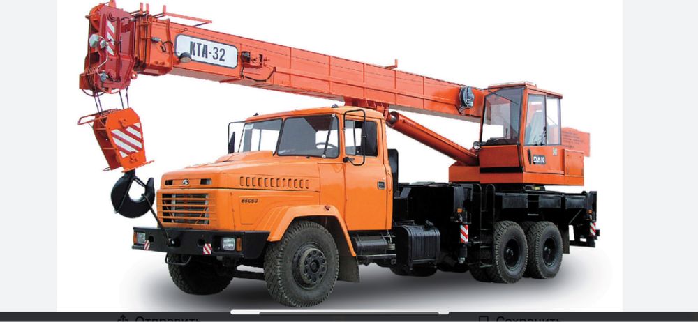 Автокран телескоп послуги, оренда, аренда, пдв.Бориспіль, Киів