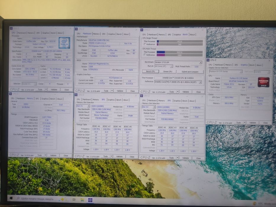 I3 8100, 16 ddr4. 512 ssd.на вибір RX570 ,gtx1060, RTX 4060