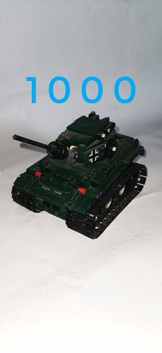 Машинки і конструктор