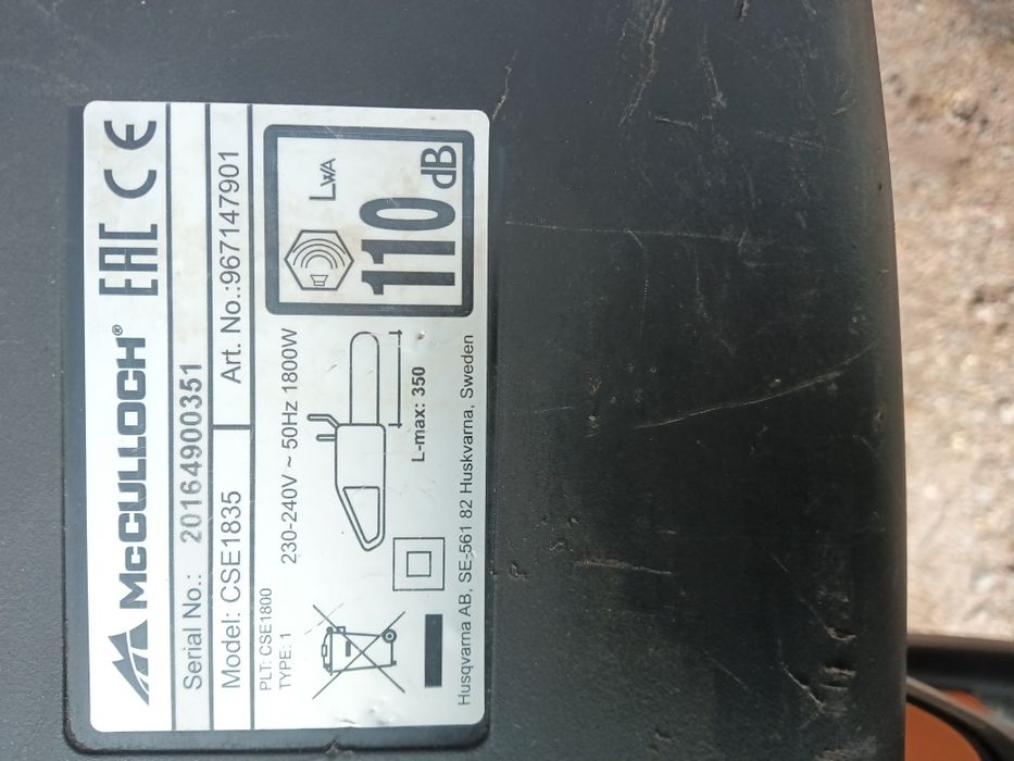 McCulloch CSE 1835 новая электропила