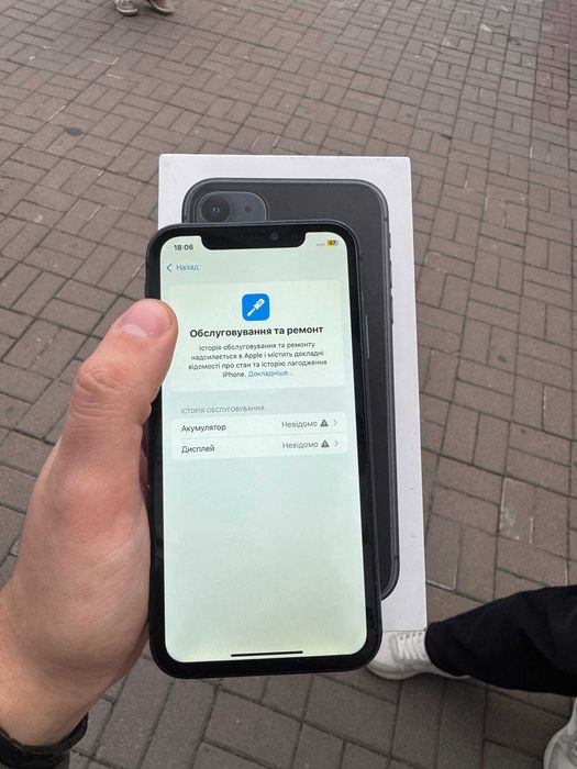 iPhone 11 64GB Neverlock у відмінному стані