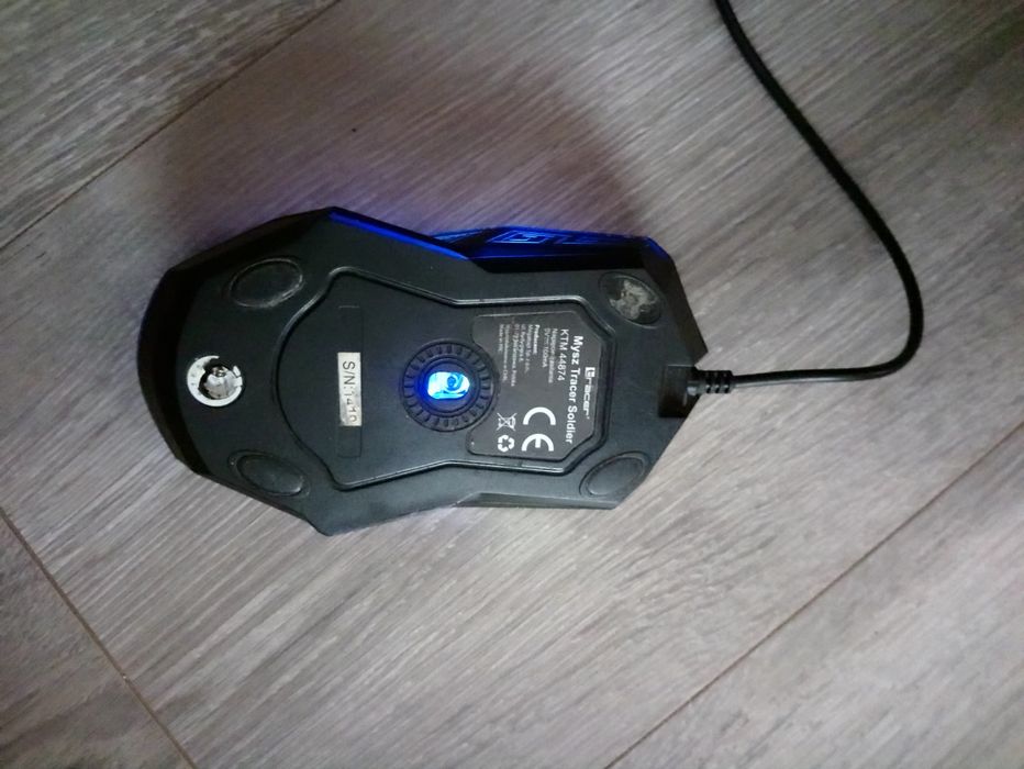 Мишка Tracer Solider KTM 44874