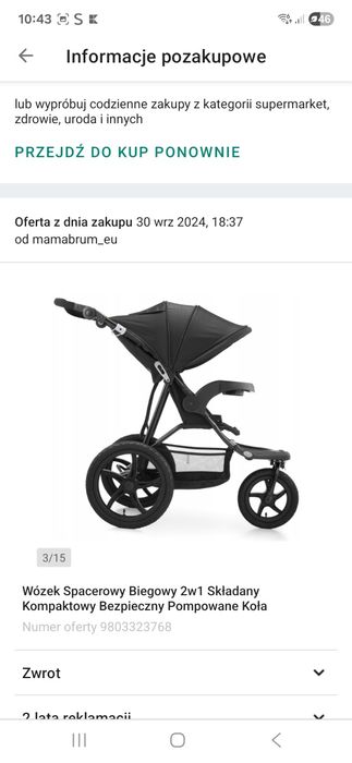 Witam.Sprzedam wozek