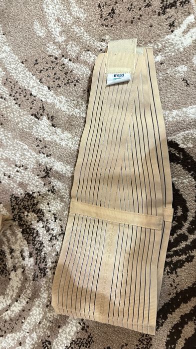 Бандаж для вагітних