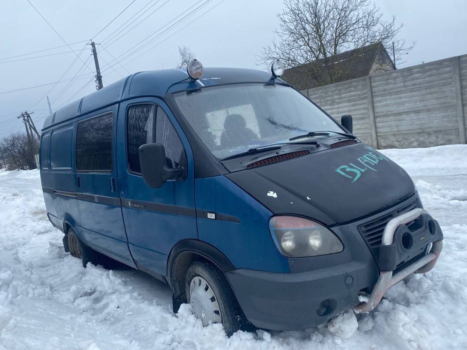 Доброго дня шановні продам авто груз пас на газу тільки з пероформленн