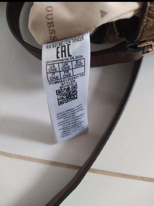 Damska torebka Guess