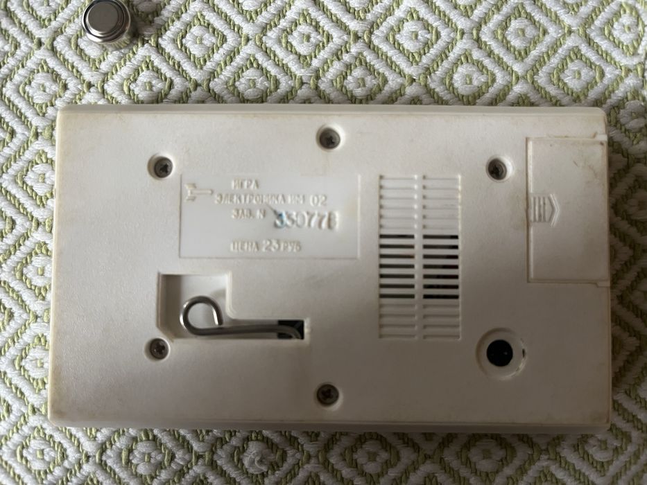 Radziecka gry Elektronika – Nu, pogodi! IM-02