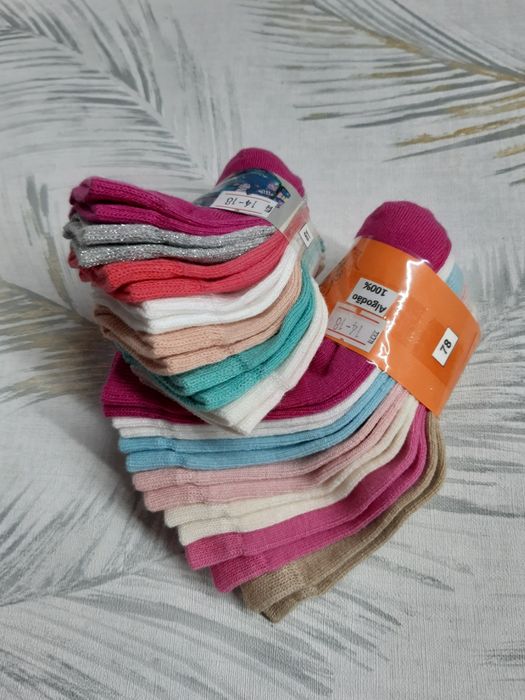 14 pares de meias curtas de bebé 0/6m