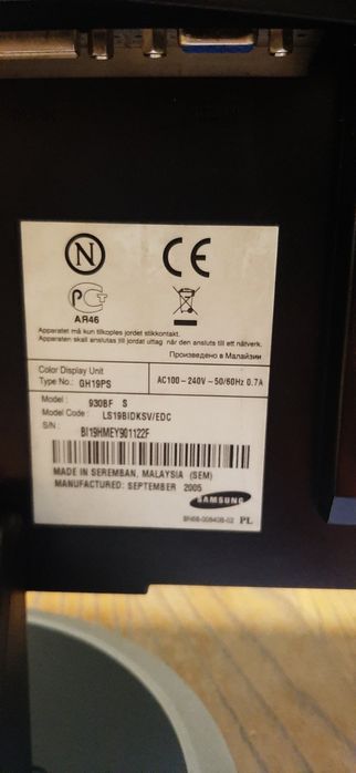 Системний блок VENTO A8 CHASSIS, intel CORE i3. Windows 7