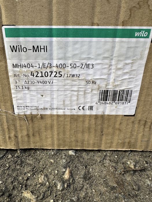 Продам новый насос WILO-MHI ( 13000гр)
