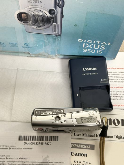 Canon ixus 950 is