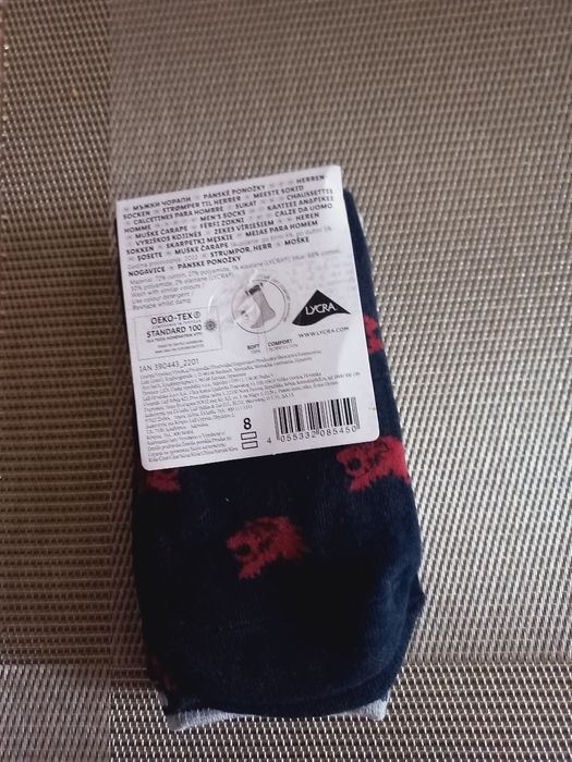 Skarpety męskie Harry Potter 39-42