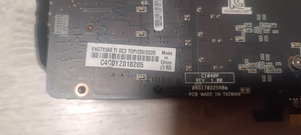 GTX 560TI на 2 Гіга, HD 4850 на 512 Метрів