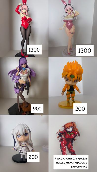 АНІМЕ ФІГУРКИ , акрилова в подарунок
