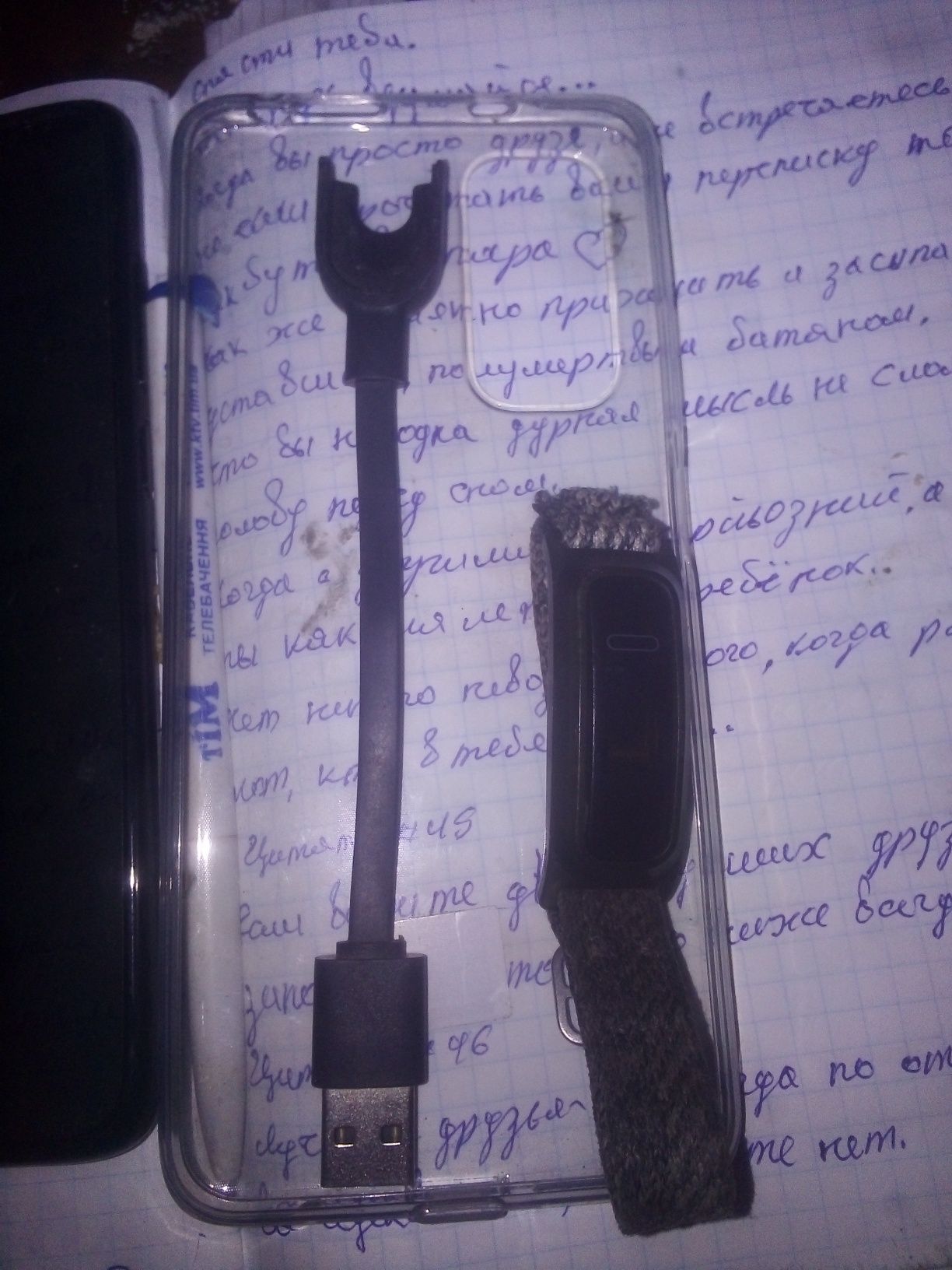 Чехли для ксиоми и часи хуавей и разядка для смарт часов: 50 грн ...