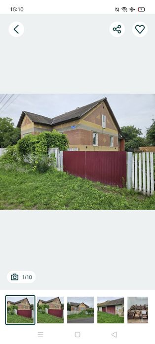 Продається будинок + 25 соток землі с. Віжомля Яворівського району