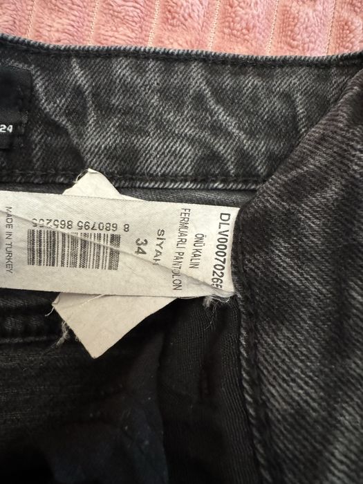 Штани жіночі джинсові