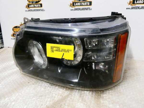 Range Rover Sport L320 2010 - 2013 Farois Farol