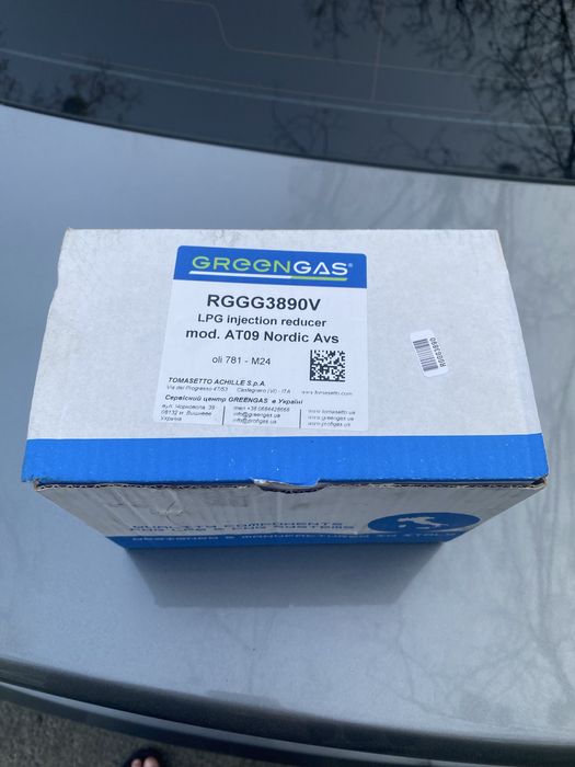 Редуктор 4 поколения greengas AT09 Nordic avs б.у