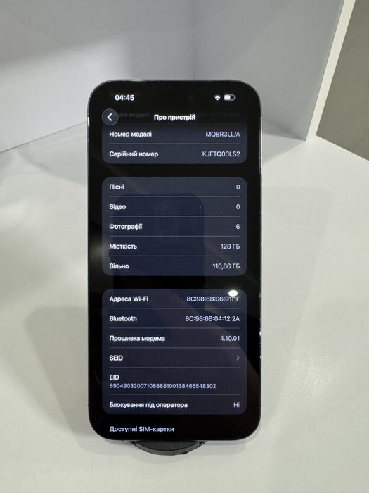 Айфон 14 про макс 128GB  100% Оригинал