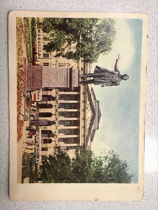 Postais Antigos URSS