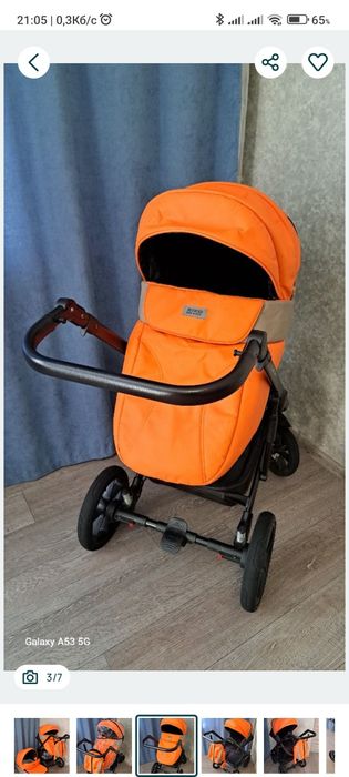 Дитяча коляска ,візок 2 в 1 Riko Basic Ozon + ПОДАРУНОК (Зимовий конверт на овчині)