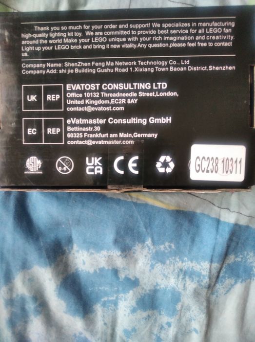 Лего,подсветка для фигурок