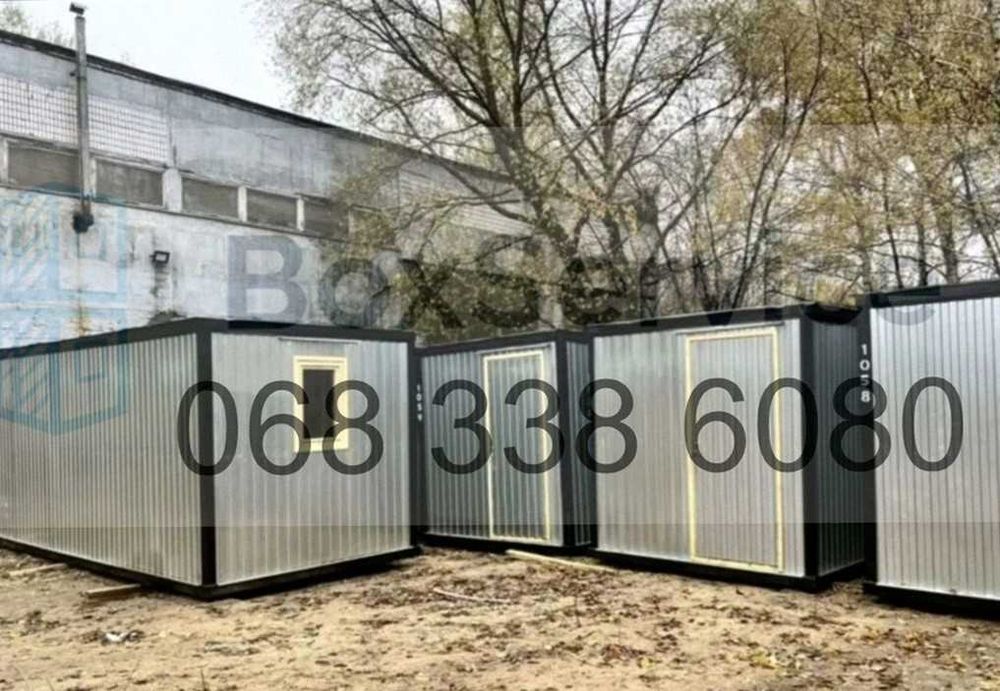 Оренда вагончика‼️ побутівки в оренду - аренда бытовки строительной