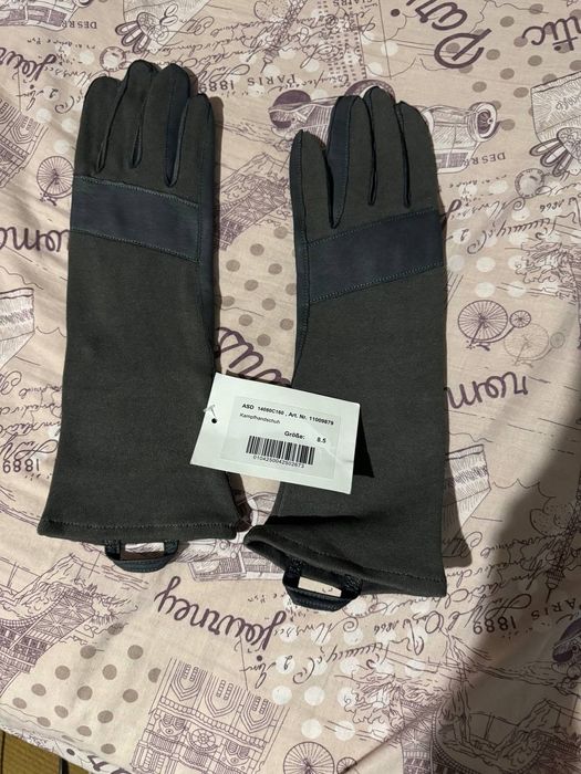 Тактичні перчатки