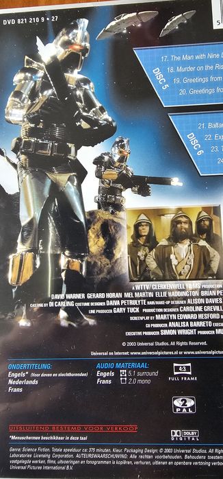 Battlestar Galactica DVD