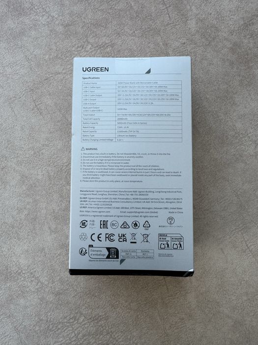 Повербанк Ugreen 20000mAh 165W Nexode PB726