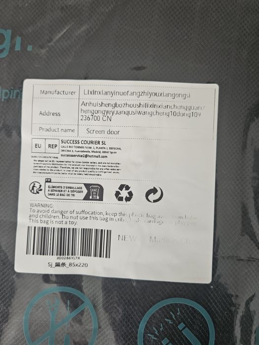 Magnetyczna drzwi moskitiera 85x220 cm (2 sztuki) – Nowe