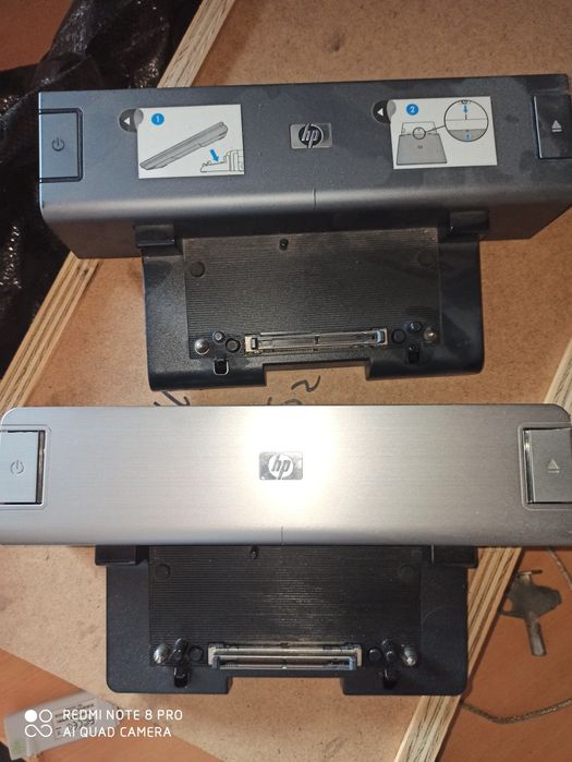 Stacje dokujące do laptopów hp