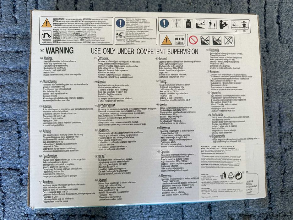 Materac do pływania Skrzydła Anioła 156x118x19