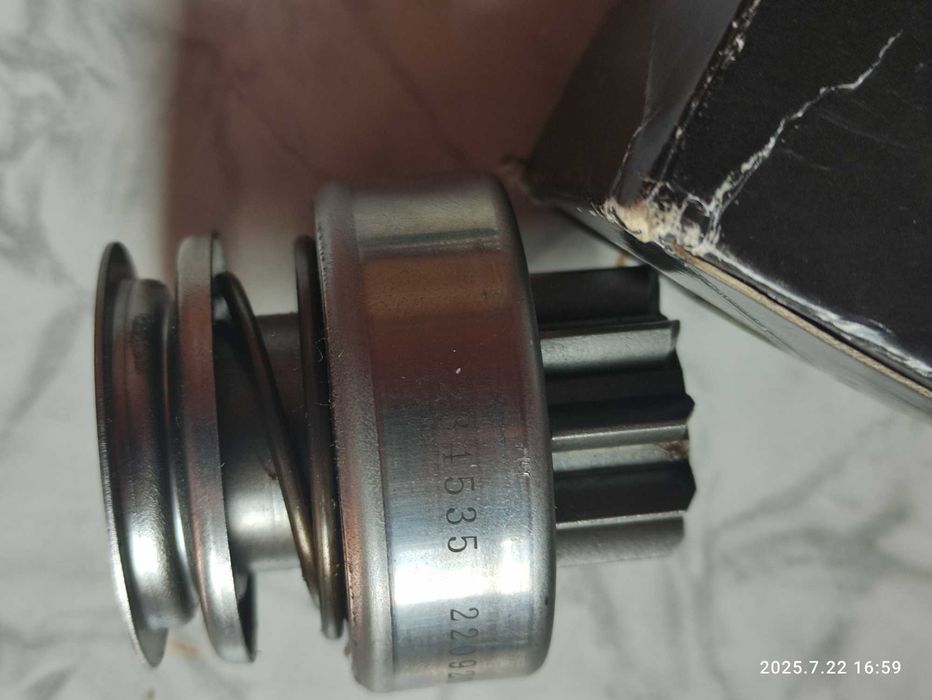 продам бендекс к стартеру