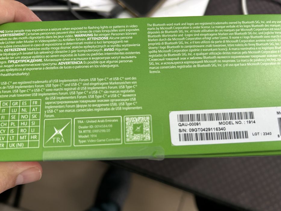 Xbox Controller VELOCITY GREEN, New64343233673474122